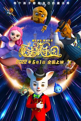 国产一区二区免费福利片